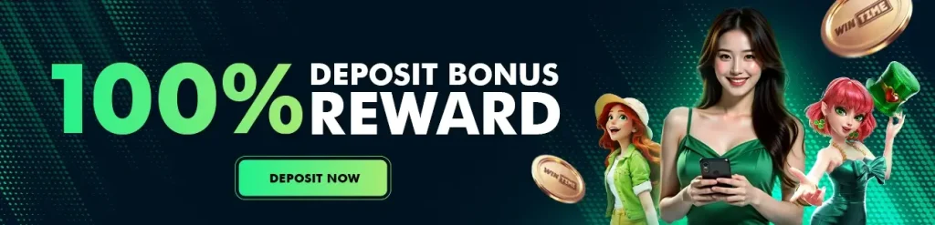 wintime-bonus3